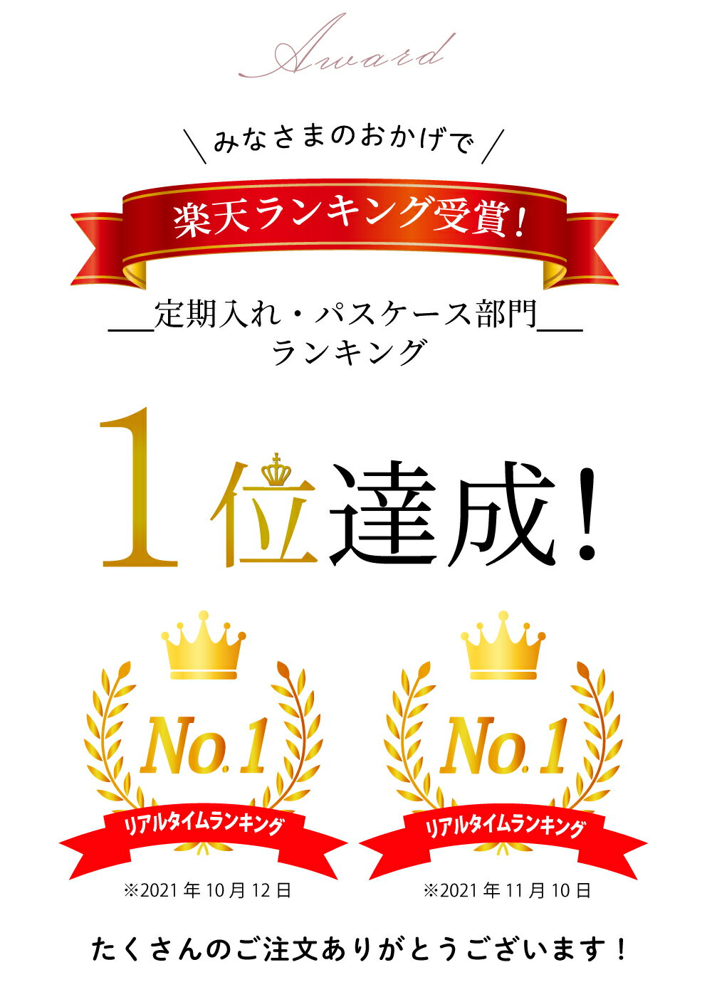 定期入れ 定期ケース パスケース カードケース 本革 icカード 2枚 レディース メンズ かわいい 二つ折り 高校生 カード入れ ICカード 男性 女性 贈り物 プレゼント ギフト vi0484