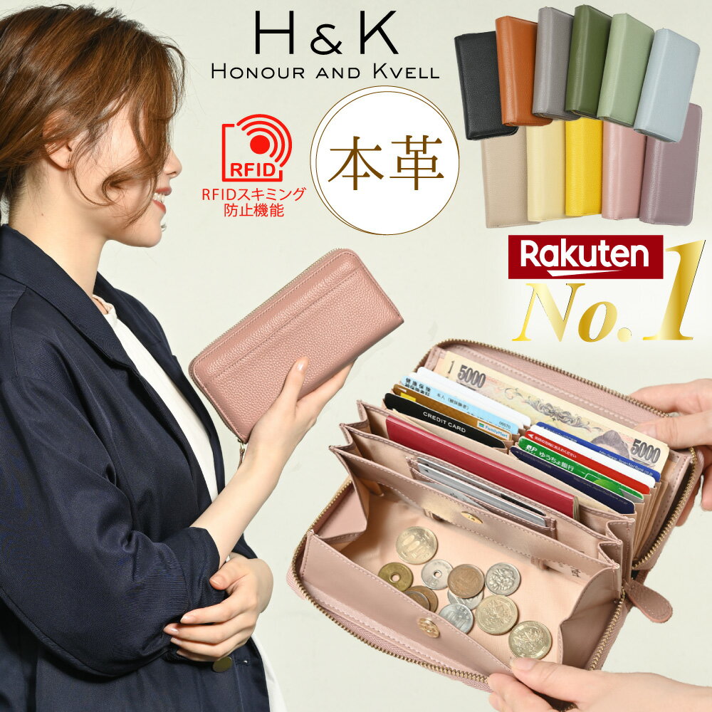 楽天市場】財布 大容量 3cm(奥行/マチ(詳細)奥行/マチ 楽天市場】財布 大容量 3cm(奥行/マチ(詳細)奥行/マチ