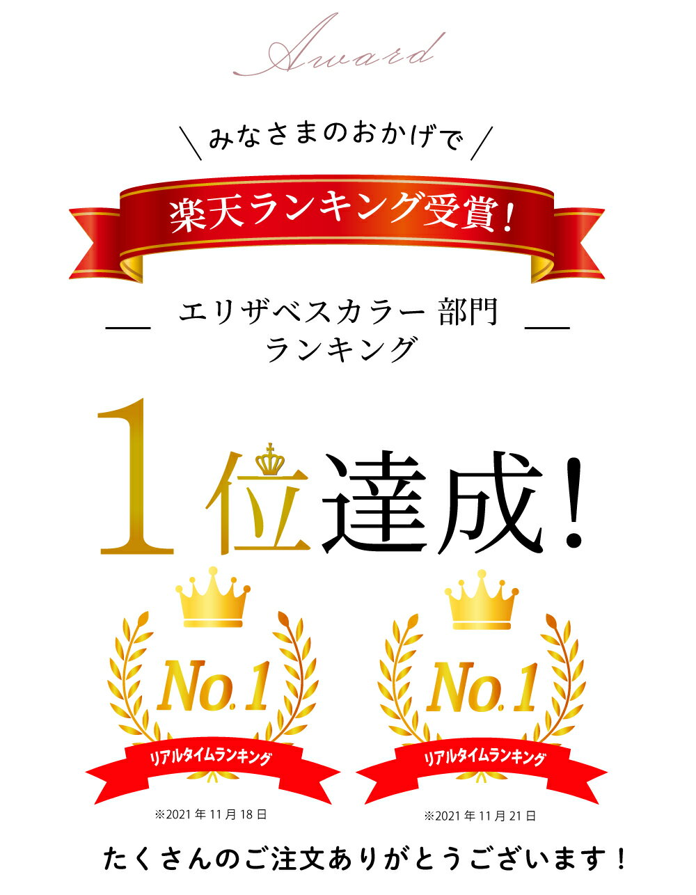 【ポイント10倍 / 本日23:59まで】エリザベスカラー ソフトエリザベスカラー 犬 猫 ペット 軽量 柔らかい 簡単装着 やわらか 引っかき 傷舐め 足舐め 防止 傷口 保護 手術 怪我 ケガ 病気 術後 S M L XL