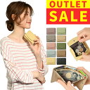 【4/27 10時まで♪10％OFFクーポン】 ミニ財布 レディース 三つ折り 財布 本革 牛革 メンズ ミニウォレット 小さい財布 小銭入れ ボックス型 コンパクト 財布 小さい 軽い 磁気 スキミング 防止 プレゼント ギフト お財布 さいふ サイフ 母の日 vi0527