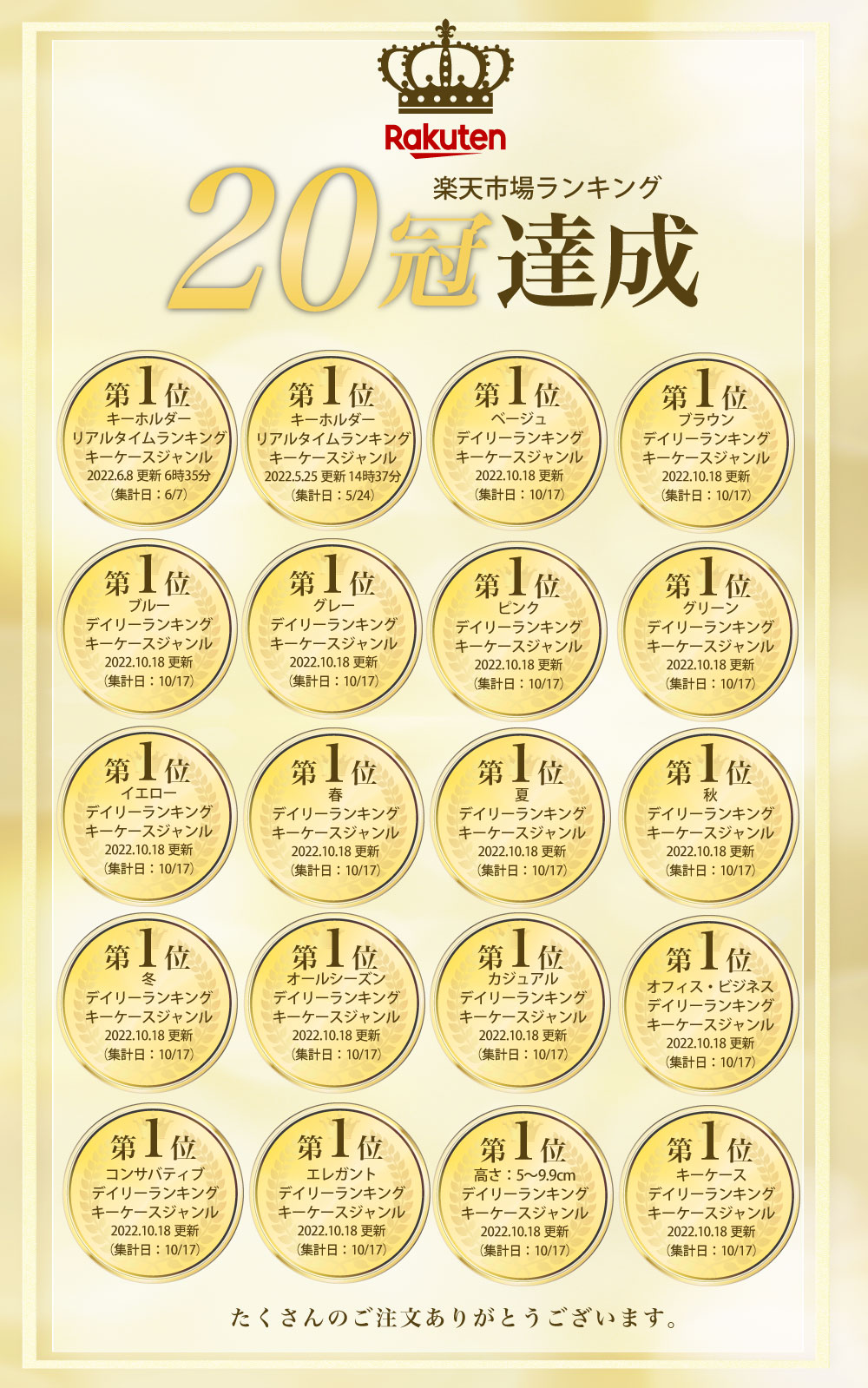 スマートキーケース レディース 本革 牛革 キーケース メンズ キーリング キーポー...