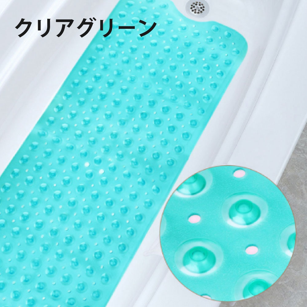 楽天市場】風呂 滑り止めマットの通販