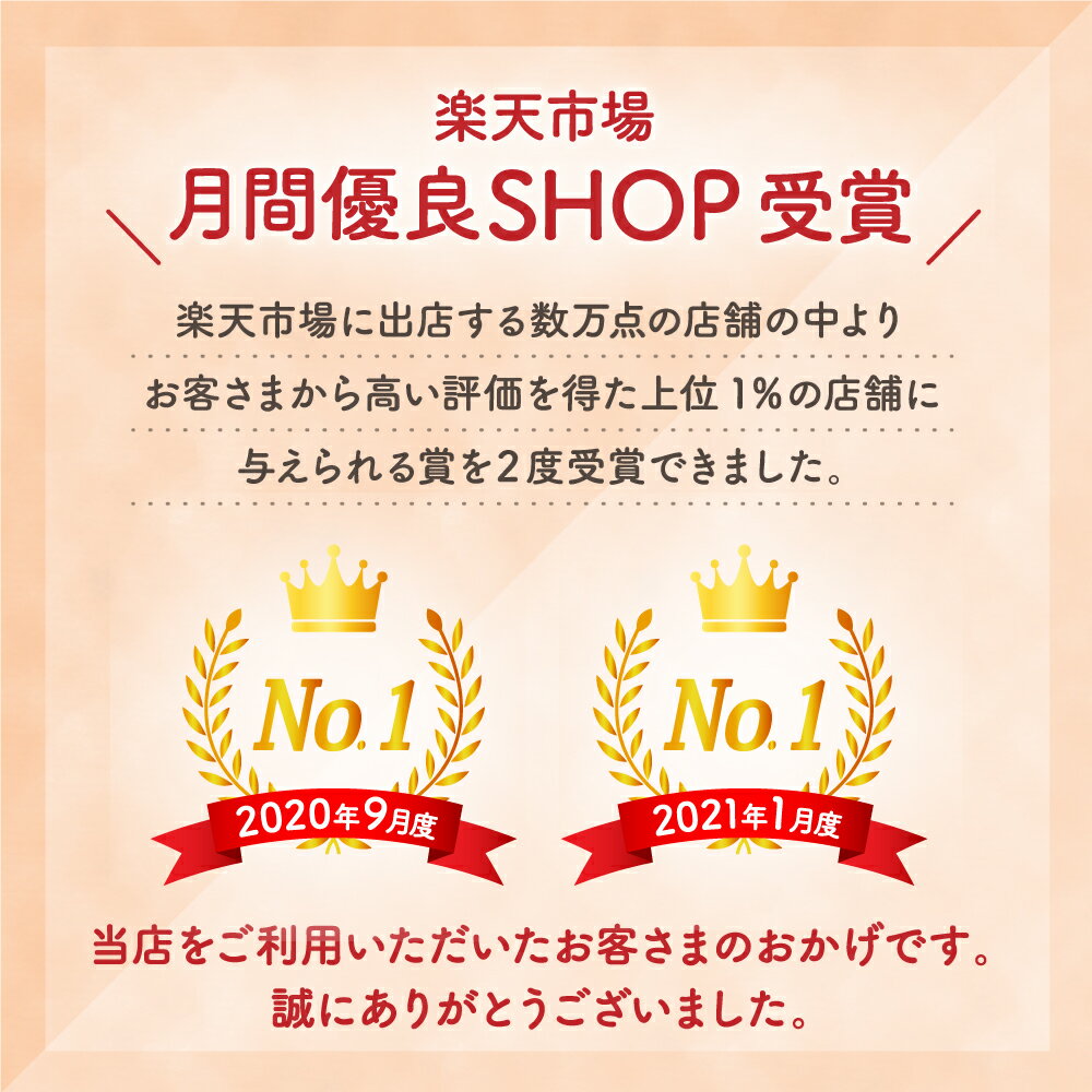 【楽天1位！90日保証】浴槽 滑り止めマット お風呂 介護用品 洗濯可能 子ども 妊娠中 妊婦 洗い場 転倒防止 吸盤付き すべり止めマット 浴槽 滑り止め お風呂 カット可能 100×40cm 敬老の日 おじいちゃん おばあちゃん プレゼント