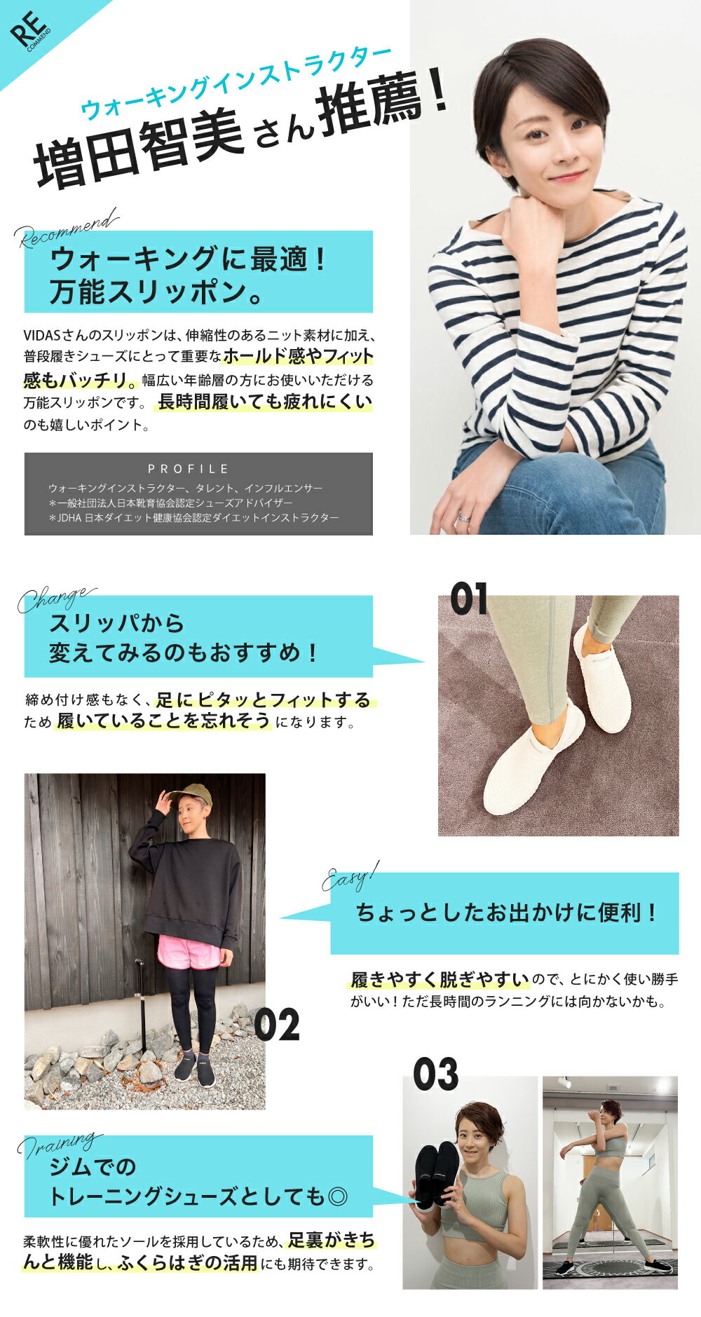 スリッポン レディース メンズ スニーカー ウォーキングシューズ トレーニングシューズ ジム シューズ おしゃれ 軽量 幅広 ローカット フラット 大きいサイズ 白 黒 靴 疲れにくい vi0581