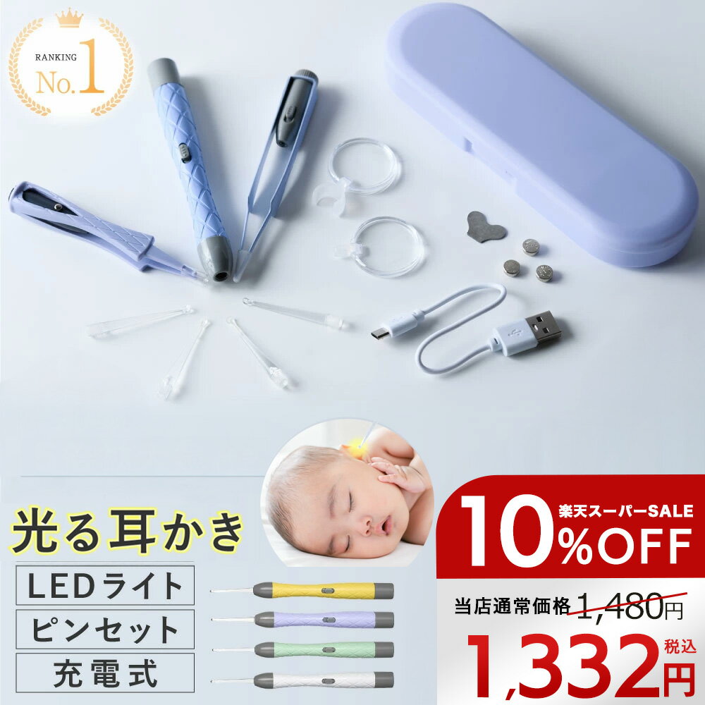 【セール対象】【 クーポン配布中! 