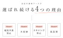 通帳ケース 磁気 防止 スキミング防止 磁気防止 磁気ガード おしゃれ 大容量 スキミング 薄型 通帳入れ 遮断 カードケース RFID 財布 磁気不良 メンズ レディース じゃばら クレジットカード 送料無料 プレゼント vi0501 3