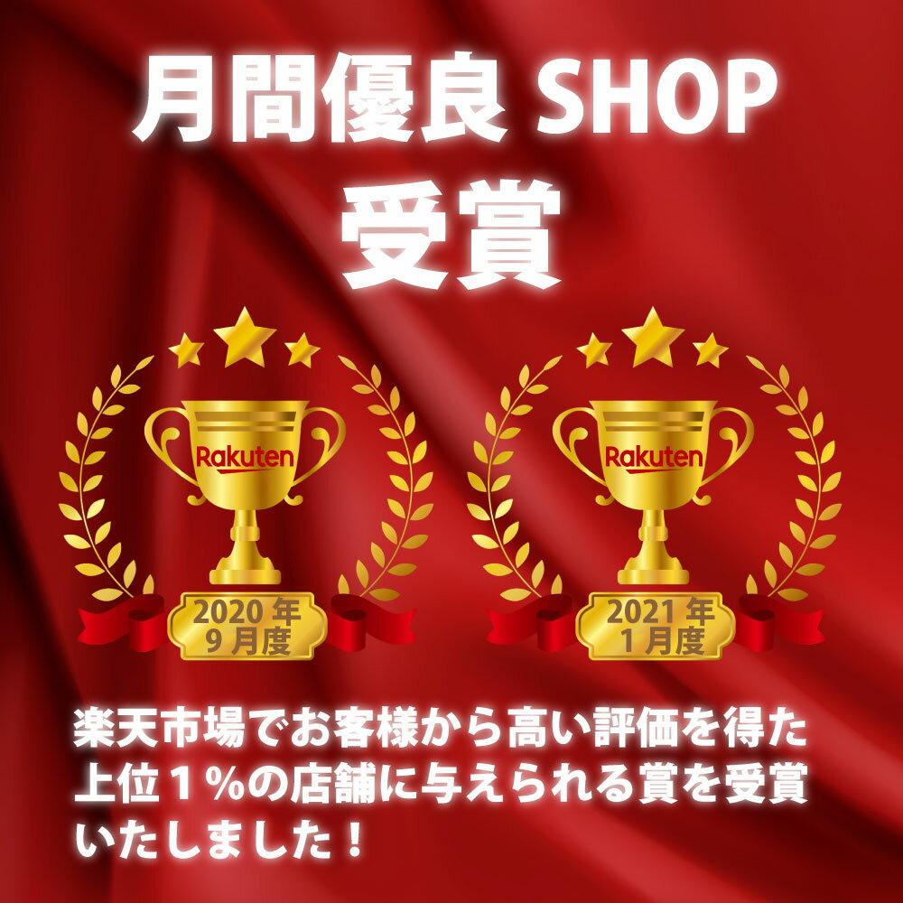 【割引クーポンあり!!】【楽天1位!! 形状安定な本革】通帳ケース 磁気 防止 高級牛革 通帳入れ かわいい おしゃれ 大容量 カードケース RFID 本革 財布 おしゃれ メンズ レディース　じゃばら スキミング防止 クレジットカード 送料無料 プレゼント