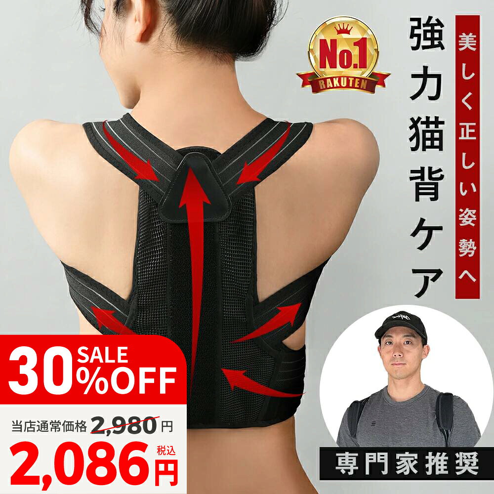 �y30%OFF�z �L�w�����x���g �L�w �p�� ���� �w�؋����x���g �p�������x���g �p�����P �j�� ���� ��l�p �q���p�c