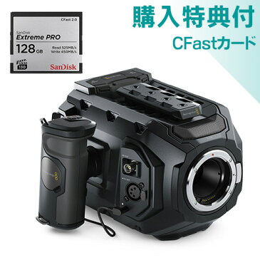 Blackmagic URSA Mini 4.6K EF 4.6Kデジタルフィルムカメラ（レンズ別売）〔購入特典：SanDisk SDCFSP-128G-J46D エクストリーム プロ CFast2.0 カード 128GB〕