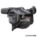 《新品》PROTECH RCS-CX350 パナソニック社製 AG-CX350用 レインジャケット