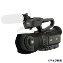 《新品》【送料無料、在庫あり!JVC正規特約店です】JVC GY-HM280 4Kメモリーカードカメラレコーダー