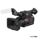 《新品》【送料無料 在庫あり！Panasonic正規特約店です】Panasonic AG-CX350 メモリーカード カメラレコーダー