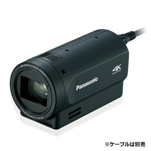 《新品》【送料無料 在庫あり Panasonic正規特約店です】Panasonic AG-UCK20GJ コンパクト・カメラヘッド POVCAM