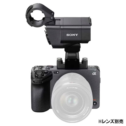 《新品》【送料無料、在庫あり!SONY正規特約店です】SONY FX3 ボディ(ILME-FX3A) プロフェッショナルカムコーダー(レンズ別売) 《新品》【送料無料、在庫あり!SONY正規特約店です】SONY FX3 ボディ(ILME-FX3A) プロフェッショナルカムコーダー(レンズ別売)