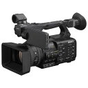 《新品》【送料無料、在庫あり!SONY正規特約店です】SONY PXW-Z200 XDCAMメモリーカムコーダー