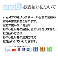 DVDダビング★思い出を保存!★【ポイント5倍】【3980円以上送料無料!】【VHS(VHS-C)】【8ミリ・8mm・Hi8・Digi8】【MiniDV】【βベータ】DVDダビング/コピー/ビデオダビング