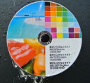 光沢・耐水DVD-R■Waterproof&Glossy■写真画質インクジェット印刷対応 ワイドホワイトプリンタブル 50枚バルク 送料無料