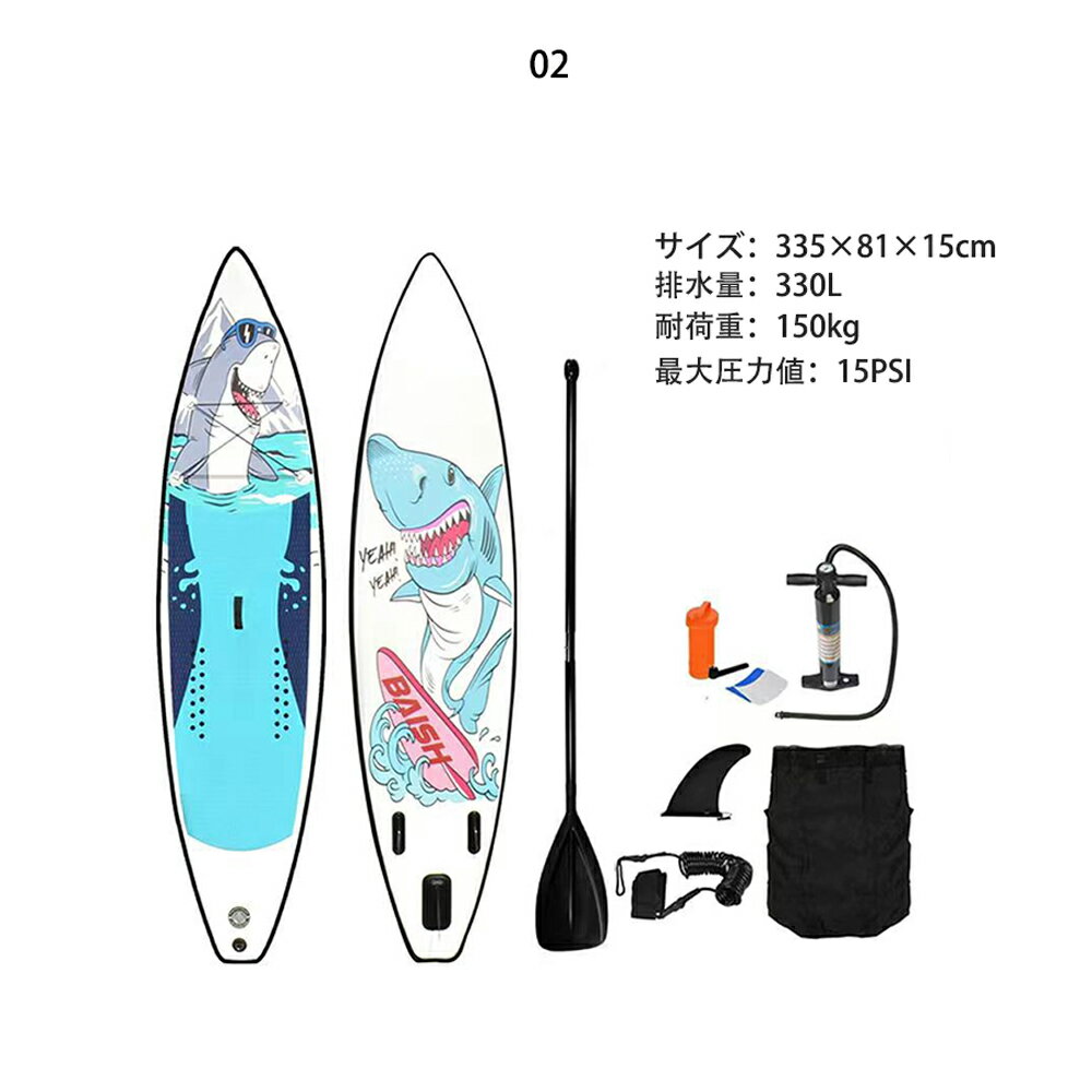 【最終値下げ価格❣️】SUPボード サップ 2人乗り 水上スポーツ 楽天市場】sup 2人乗り(スポーツ・アウトドア)の通販