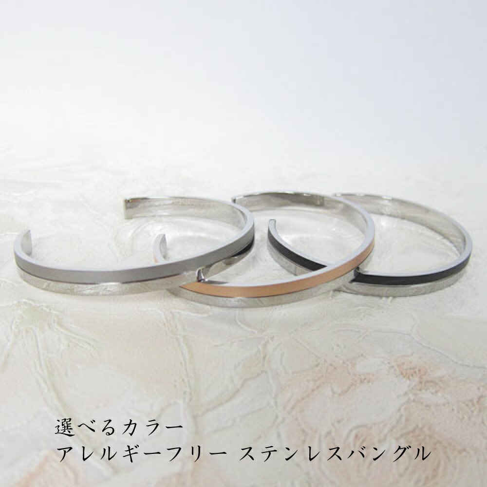 アクセサリーブランド「vie」の直営ショップ 「vie jewelry」です。 金属アレルギーでも オシャレを楽しみたい！！ クールで可愛くて 素敵なアクセサリーを着けたい！！ 大好きなあの人と ぺアイテムを着けたい！！ そんな悩める皆様に...