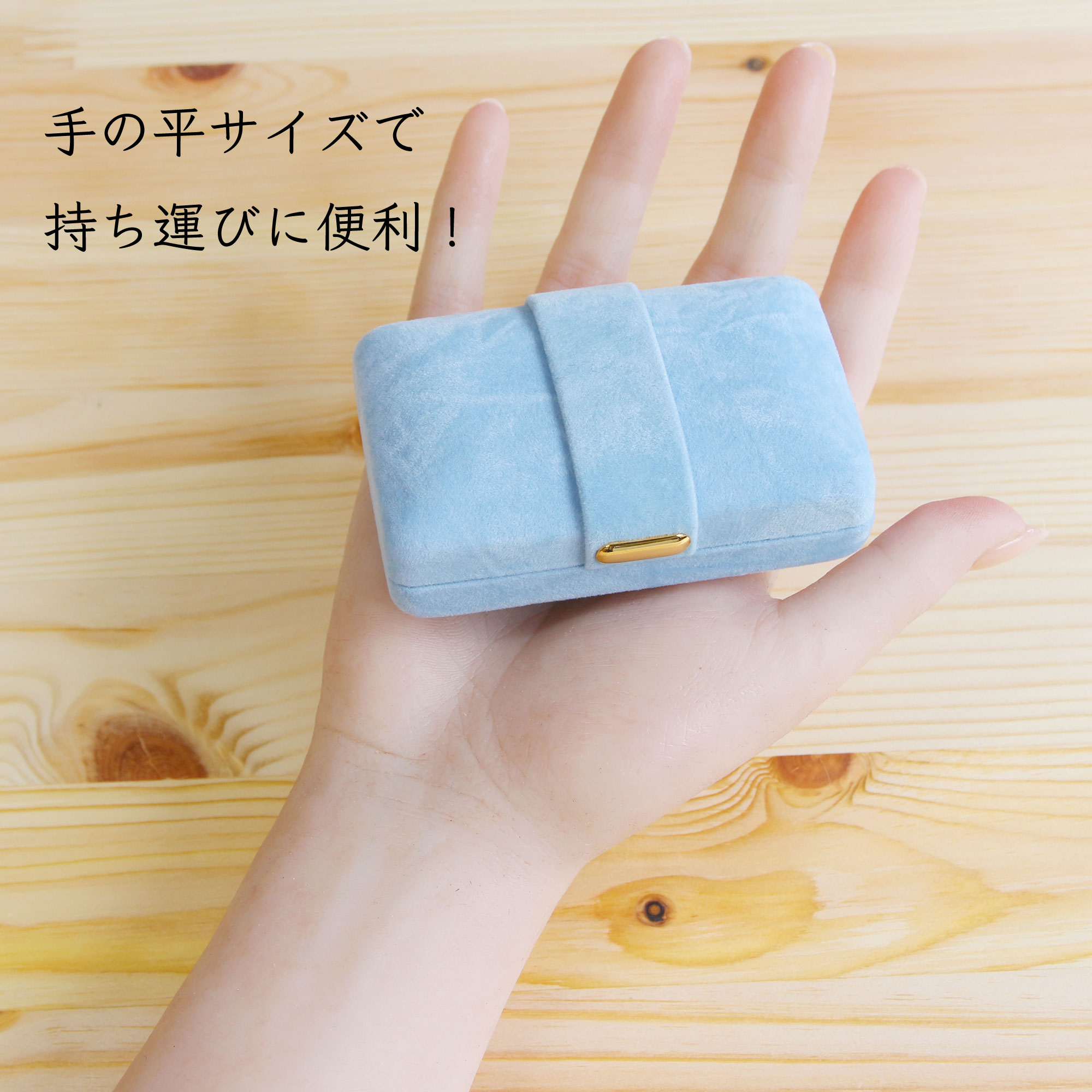 【ポイント10倍】【最強配送】 超かわいい ミニジュエリーケース 選べる5collar ト...
