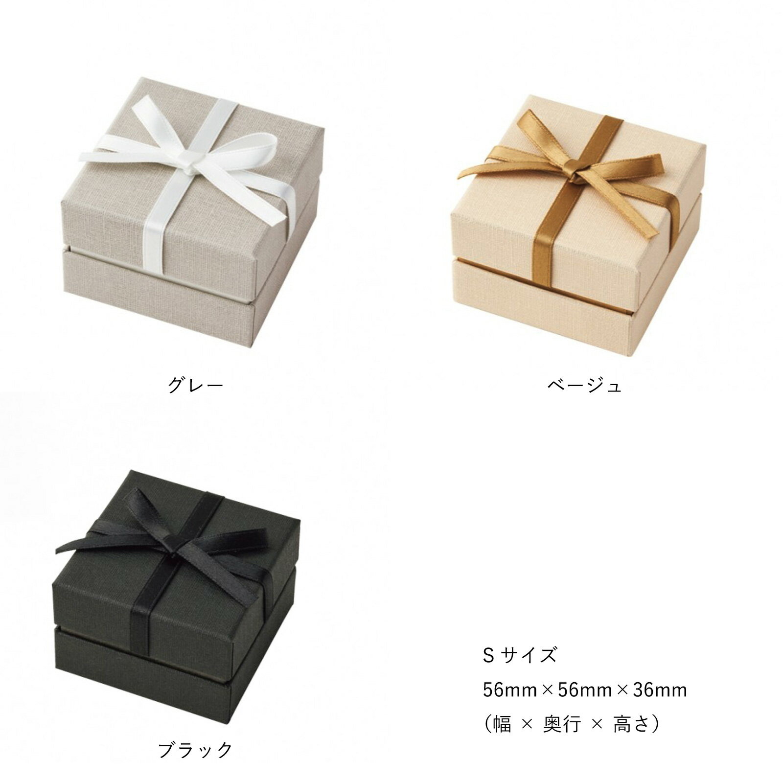 ���ƥ��ܥ󤬲İ��� ����ܥ��ڡ��ѡ����եȥܥå��� GRAY BEIGE BLACK ���졼 �١����� �� �ںǶ�������W4