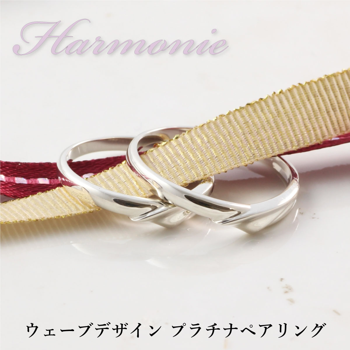 【プラチナ ペアリング】【マリッジリング】【V字デザイン】【名入れ刻印無料】【サイズ直し無料】【0号から30号まで対応】結婚指輪 【選べる素材】2本セット ペア...