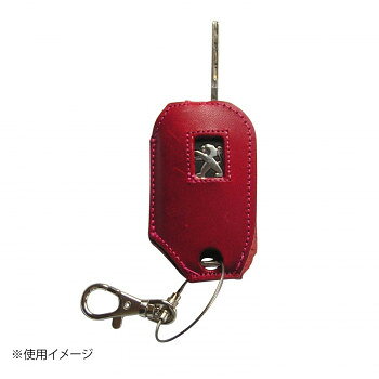 外車用キーケース プジョー208209 キーケース 赤 pu-01