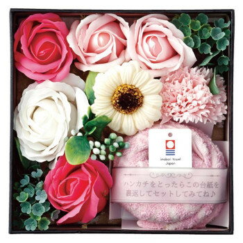 金本徳 シャボンフラワーギフト シャボンフラワー&タオルハンカチ1枚 1・Pink(ピンク) No.19-000【離島・沖縄は送料別】※北海道への配送は不可商品です。【代引・同梱・ラッピング不可】