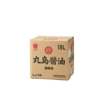 丸島醤油　業務用　純正醤油(淡口)　18L　1207送料込！【代引・同梱・ラッピング不可】　 【北海道・離島・沖縄は送料別】