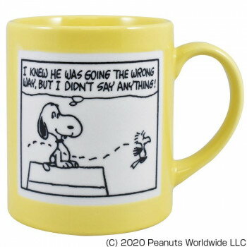 PEANUTS SNOOPY(スヌーピー) コミックマグ YELLOW PE-1303【離島・沖縄は送料別】※北海道への配送は不可商品です。【代引・同梱・ラッピング不可】