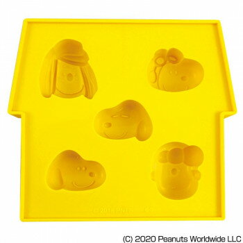 PEANUTS SNOOPY(スヌーピー) シリコントレイ YE PB-901【離島・沖縄は送料別】※北海道への配送は不可商品です。【代引・同梱・ラッピング不可】
