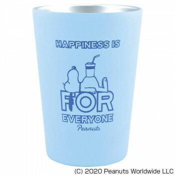 PEANUTS SNOOPY(スヌーピー) ステンレスタンブラー FOR EVERYONE BL PF-1514【離島・沖縄は送料別】※北海道への配送は不可商品です。【代引・同梱・ラッピング不可】