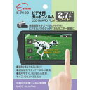 エツミ プロ用ガードフィルム ビデオ用2.7インチワイド E-7100