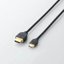 イーサネット対応HDMI-Miniケーブル(A-C)