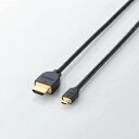 イーサネット対応HDMI-Microケーブル(A-D)
