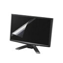 エレコム ブルーライトカット液晶保護フィルム EF-FL17BL