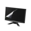 エレコム ブルーライトカット液晶保護フィルム EF-FL19BL