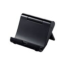 サンワサプライ iPadスタンド(ブラック) PDA-STN7BK