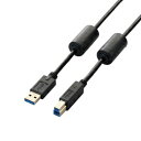 エレコム フェライトコア付きUSB3.0ケーブル(A-B) USB3-BF30BK