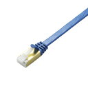 エレコム ツメ折れ防止フラットLANケーブル(Cat7準拠 LD-TWSFT/BM30