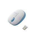 エレコム ワイヤレスBlueLEDマウス M-BL20DBBU
