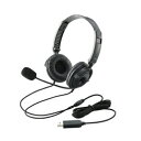 エレコム USBヘッドセット(両耳オーバーヘッド) HS-HP20UBK