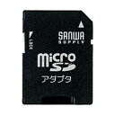 microSDアダプタ