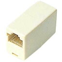 0■コネクタ:RJ-45メス・メス■ケーブル構造:ストレート全結線■対応伝送帯域:カテゴリ3(10BASE-T)適合■サイズ:W16.5×D37×H22.5mm ・広告文責（株式会社ビッグフィールド ・072-997-4317） ※ご注文手配後の変更キャンセルはお受けできません※仕入れ先からの直送品の為、お客様ご都合の返品・交換を賜ことが出来ません。誠に勝手ではございますが、何卒、ご理解ご了承のほどお願い申し上げます。おしゃれで、かわいいアイテムを訳あり在庫処分セール　激安価格で販売中！詳しくはこちら！