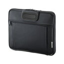 サンワサプライ 衝撃吸収インナーケース(10.1〜12.1型) IN-H10BKN