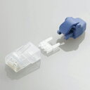 エレコム 保護カバー付きツメの折れないLANコネクタ(Cat6) LD-6RJ45T10/TP