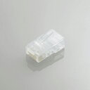 エレコム ツメの折れないLANコネクタ(Cat5e) LD-RJ45T10/T