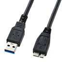 サンワサプライ USB3.0マイクロケーブル(A-MicroB)1.8m KU30-AMC18BK