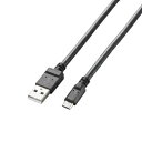 エレコム 2A対応microUSBケーブル MPA-AMB2U08BK