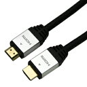 HORIC HDMIケーブル 2m シルバー HDM20-884SV